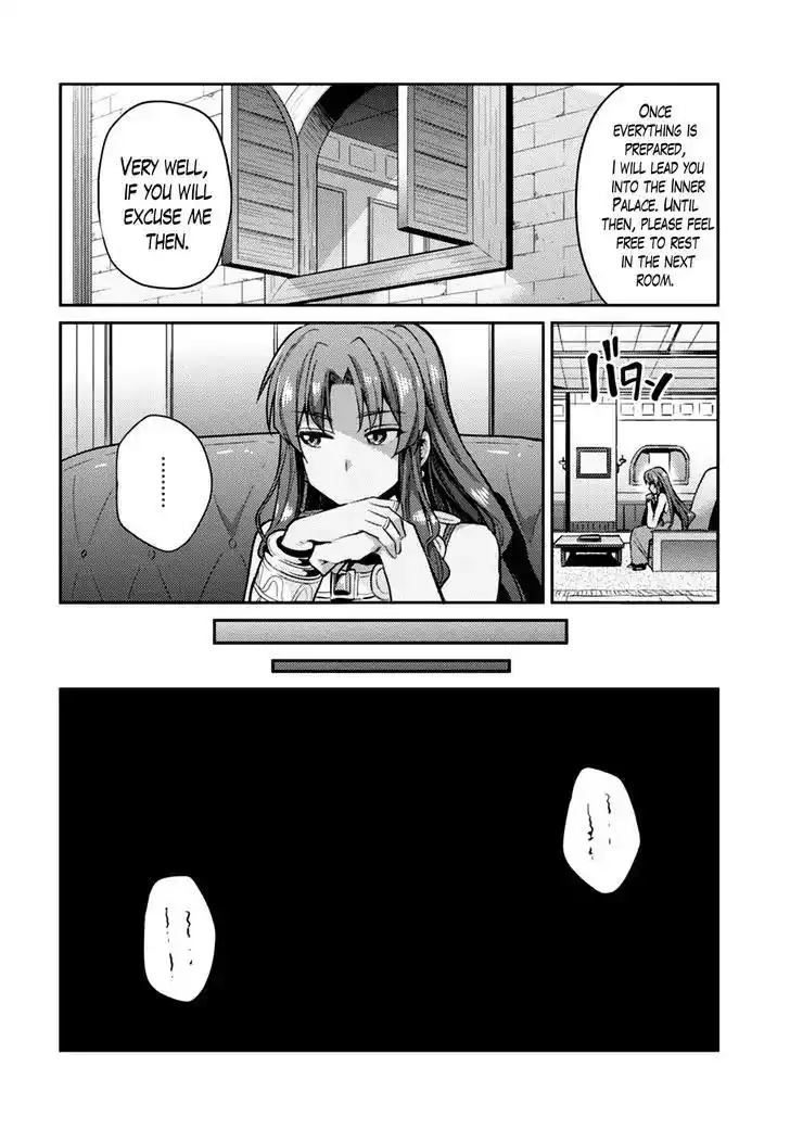 Risou no Himo Seikatsu Chapter 10 10